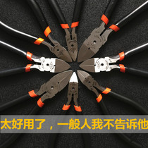 DK five gold tool inclined mouth pliers 5 inch electronic cut pliers Mini diagonal mouth pliers 6 inch cut pliers partial mouth cut pliers
