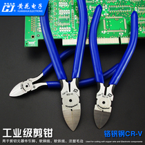 Huanghua brand oblique pliers industrial grade oblique pliers 5 inch 6 inch oblique pliers precision cutting pliers high quality water cut pliers