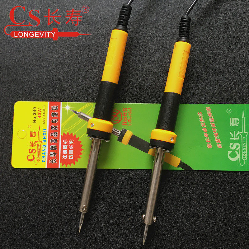 Huanghua produced longevity brand external heat electric soldering iron 30W40W60W80W100W environmental protection lead-free maintenance soldering iron