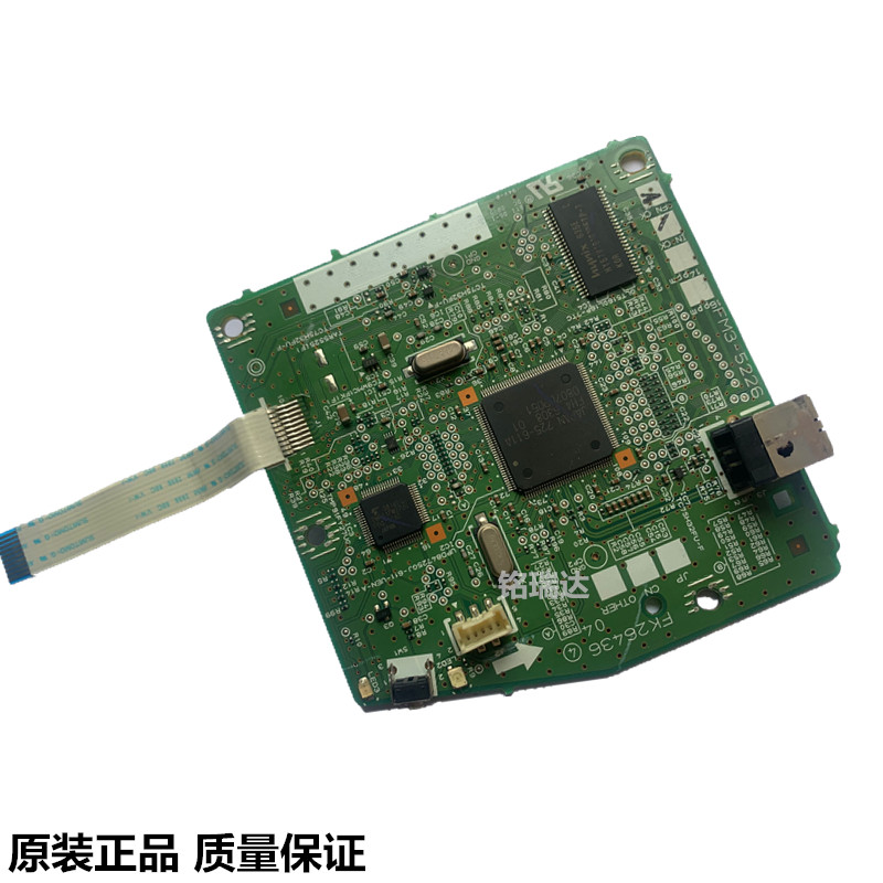 Canon LBP3018 3108 motherboard interface board printer motherboard original