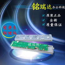 New EPSON EPSON 590k key panel 595K LQ1600K3H key panel Control panel