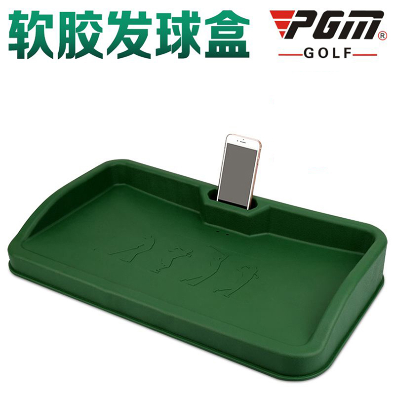 Golf tee box large capacity self-contained mobile phone video rack soft rubber ball box driving range storage supplies
