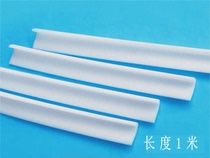 Pearl cotton corner guard foam corner guard packaging corner guard strip epe Pearl cotton corner guard 5*5*10