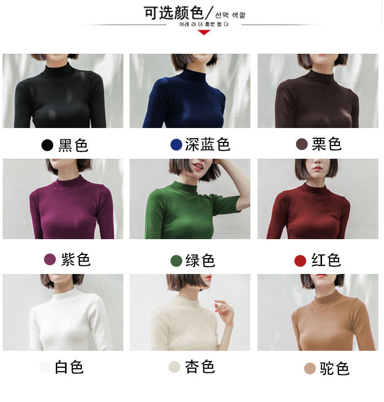 Áo len dệt kim nữ tay dài mùa thu và mùa đông 2018 Mới nhỏ nửa cao cổ áo skinny skinny tay áo dài áo khoác len