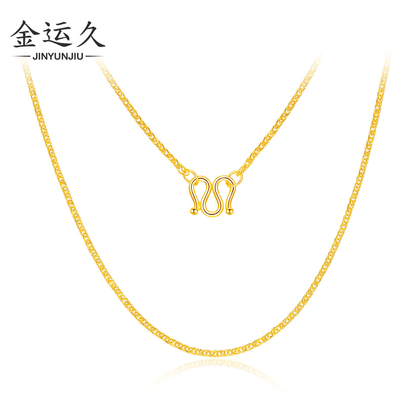 Gold Necklace 999 foot gold Shore chain Classic Chopin chain Men and women Locks Bone Chain Fashion 100 Hitch Gold Necklace