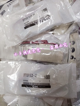 SMC电磁阀SYJ512-5GD-M5 5G-M5 5GSD-M5 5GS-M5-F 5GZD-M5-F