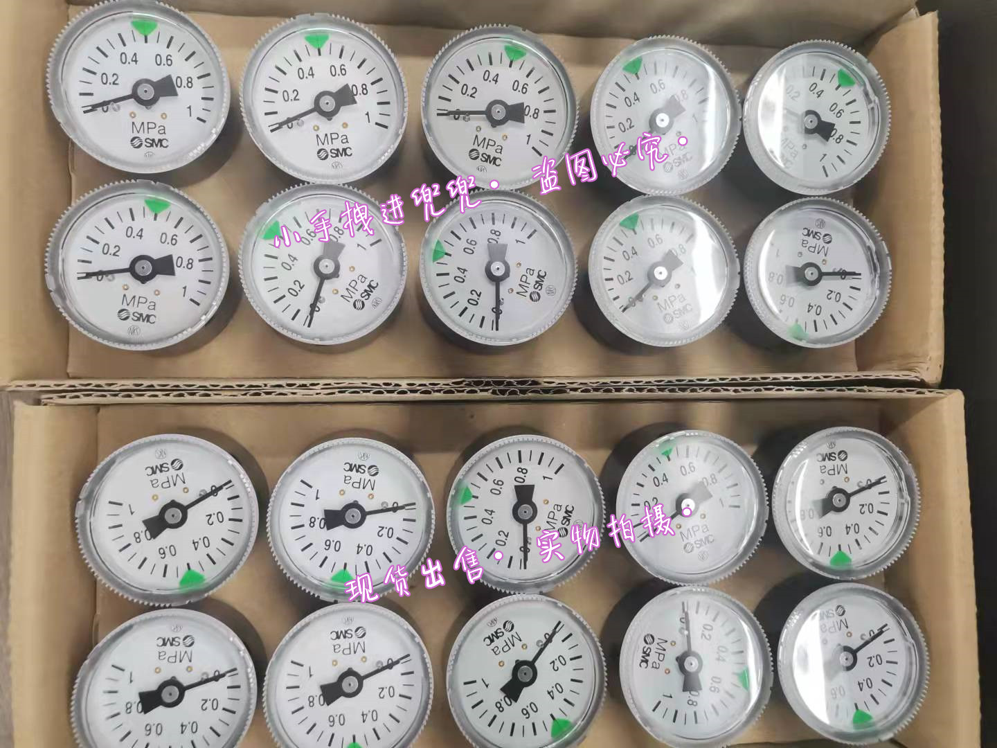 Supply of SMC spot solenoid valves G46-7-02-SRA-C G46-7-02-SRB G46-B10-01M-C