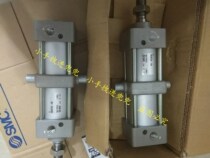 Supply SMC original cylinder MDBT50-100 MDBB50-100