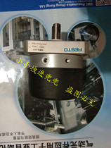 Sales German FESTO cylinder DSM-10-240-P-A-FW quality assurance