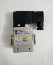 SMC solenoid valve AV3000-F03-5D-Q AV3000-N03-3DZB-2-A