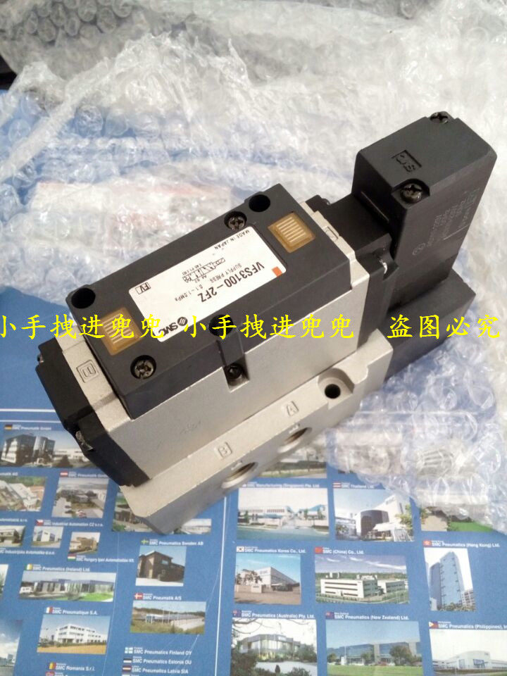 SMC solenoid VFS2610-5GB VFS2610-5GB VFS2610-5GB-02 VFS2610-5GB-02 VFS3000-17-1
