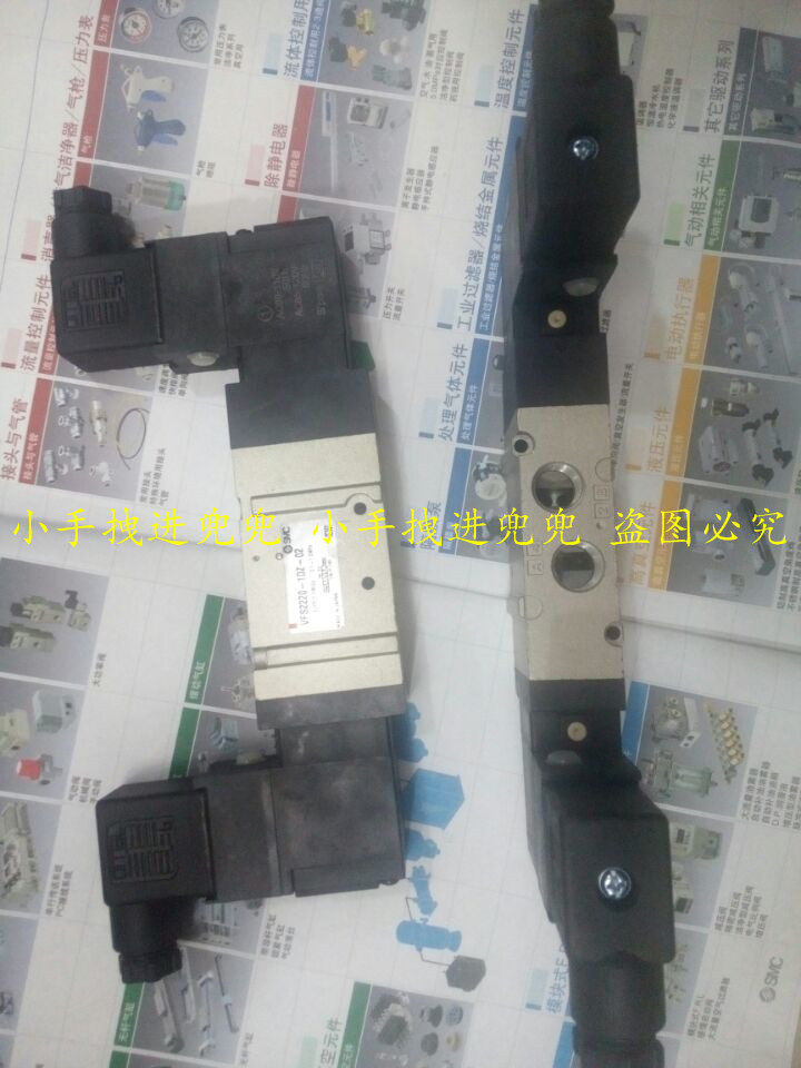 Sale special SMC solenoid valve VFS2220-4G-02 VFS2220-4GB-02 VFS2220-4GS-02