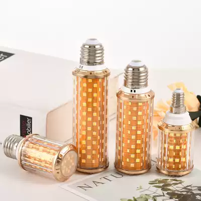 Smart light bulb screw LED energy-saving lamp household e27 super bright e14 lighting light source high brightness Tmall Genie