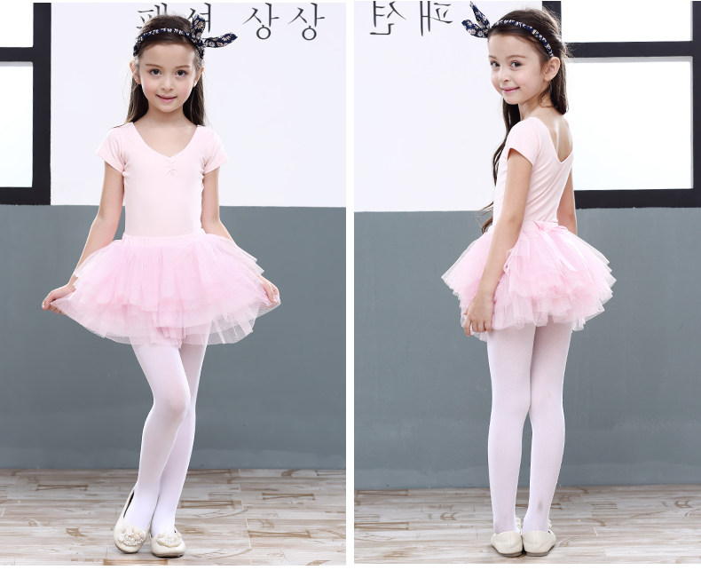 Jupe enfant en polyester - Ref 2048375 Image 15
