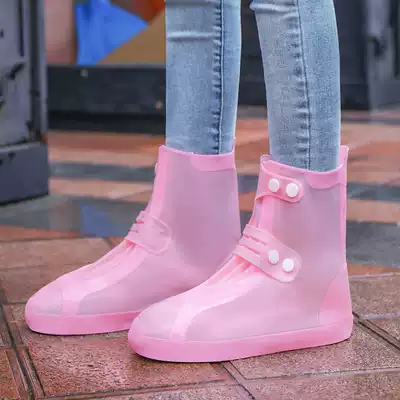 Rain shoe covers men's and women's shoe covers waterproof non-slip rain foot covers rainproof and wear-resistant bottom high tube children's silicone rain boots