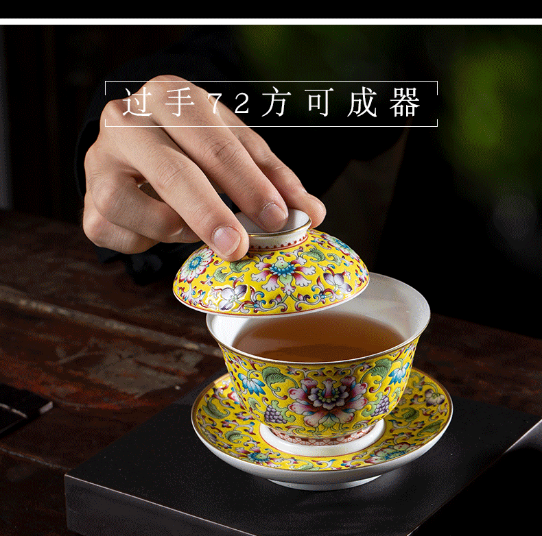 Jingdezhen tea colored enamel see colour tea tureen large hand - made bowl bowl kung fu tea set