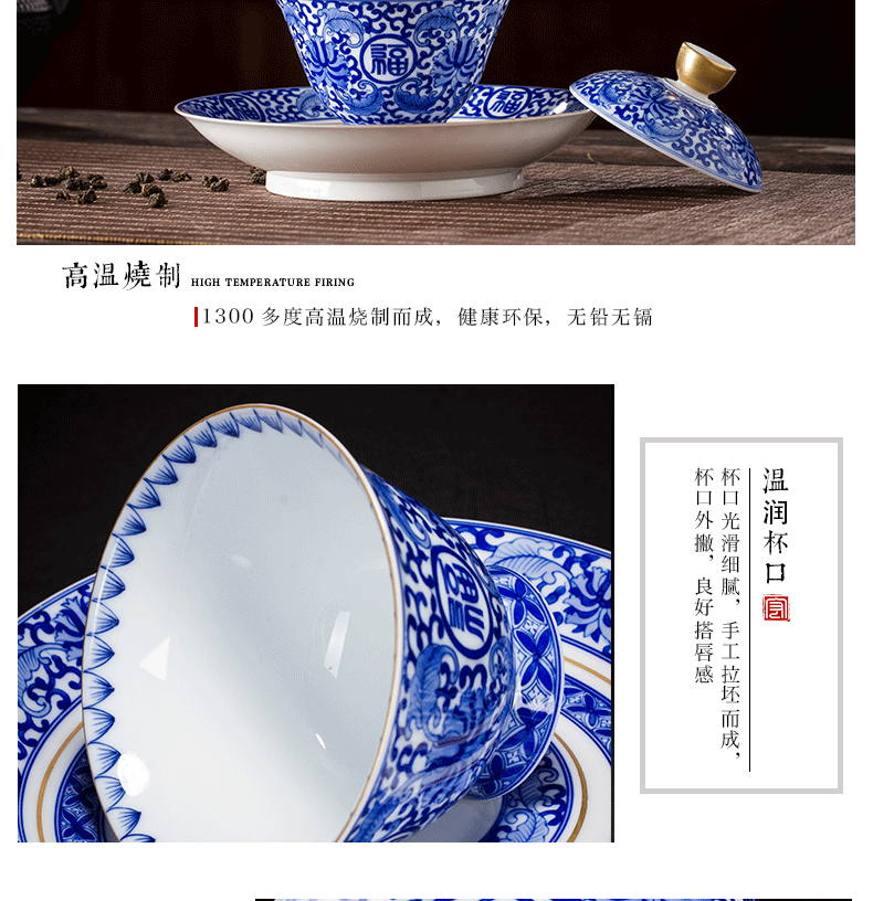 Only three tureen tea cup of pure hand - made jingdezhen ceramic paint tureen large blue and white tie up branches hand grasp pot of tea bowl