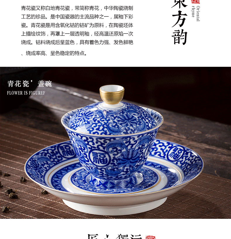 Only three tureen tea cup of pure hand - made jingdezhen ceramic paint tureen large blue and white tie up branches hand grasp pot of tea bowl