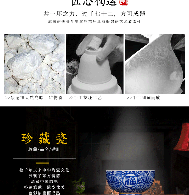 Jingdezhen ceramics kung fu tea cup pure manual porcelain cup sample tea cup individual cup single cup small master