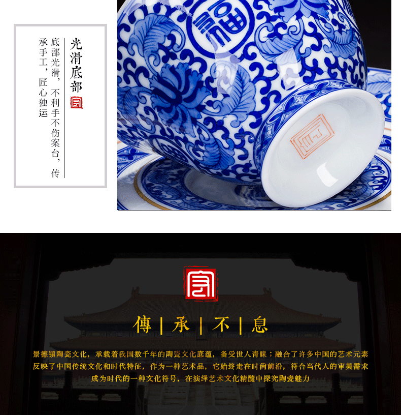 Only three tureen tea cup of pure hand - made jingdezhen ceramic paint tureen large blue and white tie up branches hand grasp pot of tea bowl