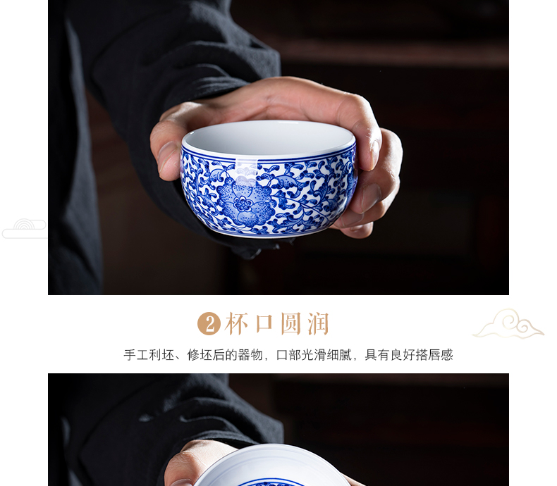 Jingdezhen ceramics hand - made porcelain teacup master cup single cup sample tea cup kung fu tea cups porcelain lotus flower