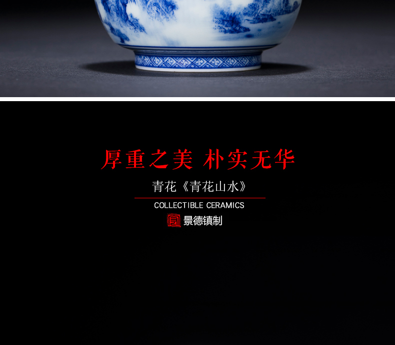 Kung fu masters cup ceramic cups jingdezhen blue and white landscape tea sample tea cup, hand draw archaize ceramics by hand