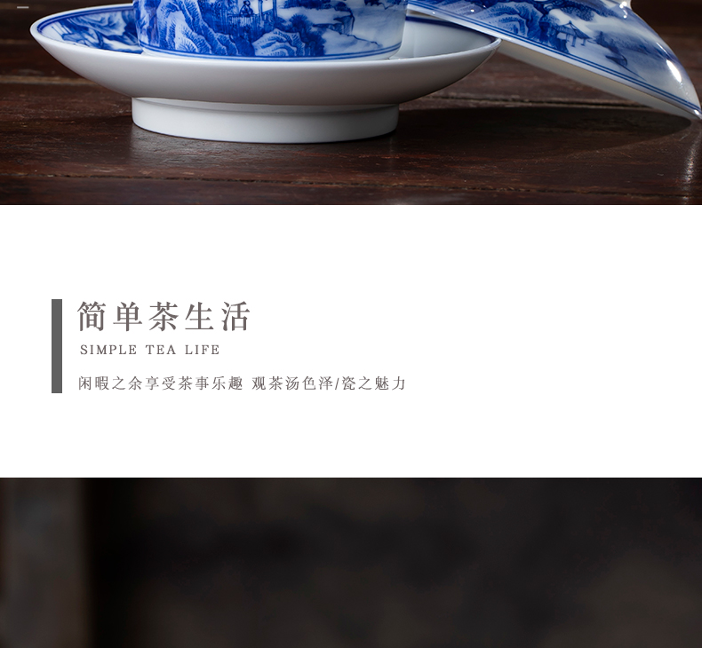 Manual blue - and - white tureen large kung fu tea set hand - made scenery tureen tea bowl three tureen jingdezhen tea cups