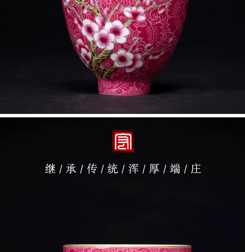 The Master cup single CPU jingdezhen tea cups hand - made grilled pastel see colour name plum flower sample tea cup cup small tea cups