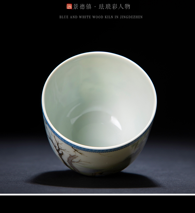 Colored enamel cup bowl jingdezhen ceramic masters cup of pure manual hand - made traditional antique figures in a single CPU