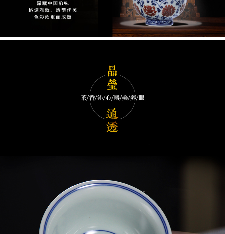 Youligong master cup single CPU hand - made porcelain cups yongle pressure hand cup of jingdezhen ceramic cups sample tea cup