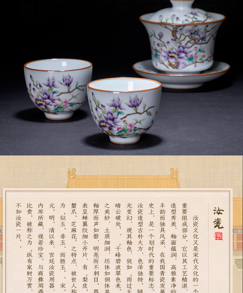 Tureen large jingdezhen ceramic checking porcelain tea cups three bowl bowl of kung fu suit only hand - made tea