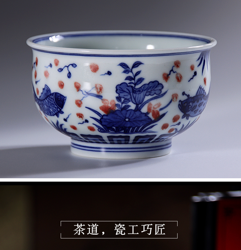 Jingdezhen blue and white porcelain youligong red fish algae lines master cup cup of pure manual hand - made personal high - end tea cup