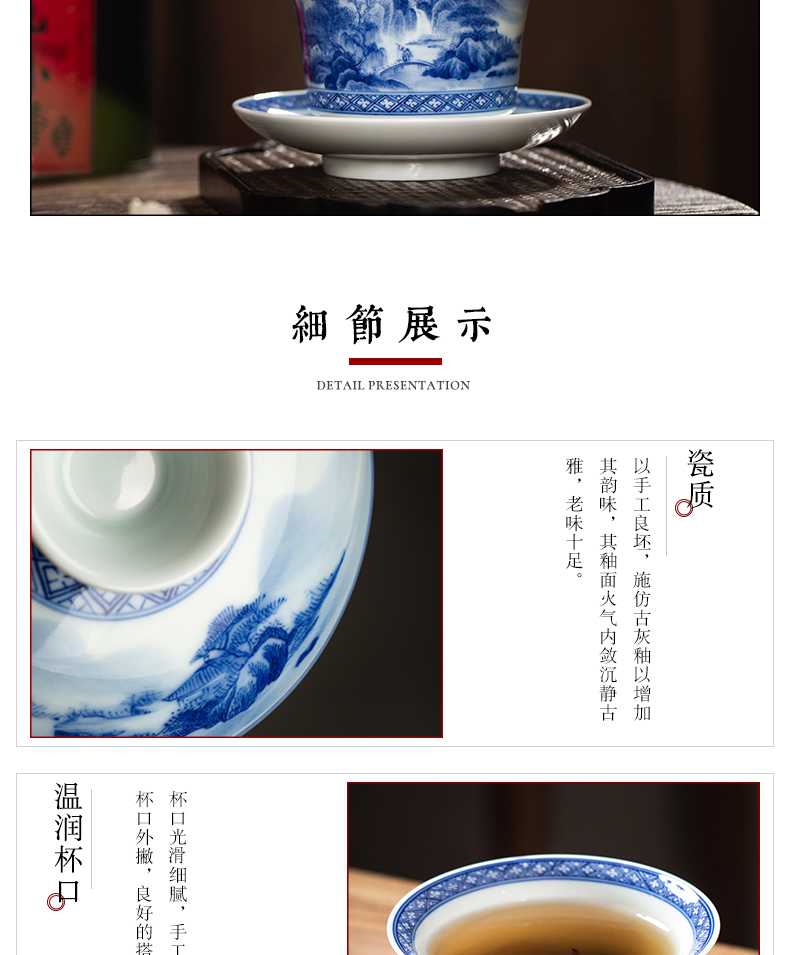 Macro sets hin jingdezhen tureen hand - drawn work full of blue and white landscape three to make tea tureen white porcelain cups in large bowl