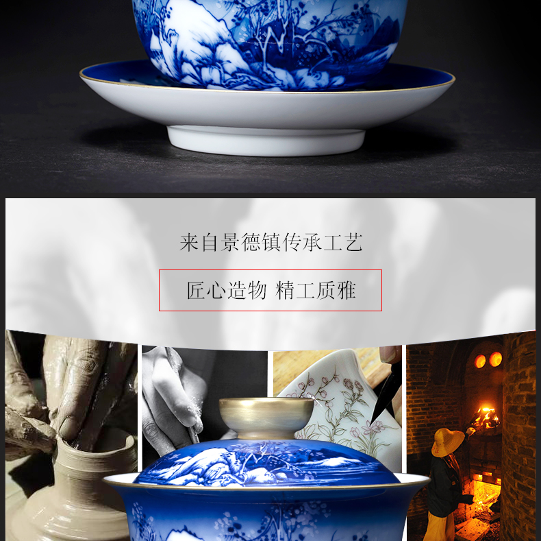 Jingdezhen blue and white landscape tureen tea kungfu tea tureen hand - made large bowl tea bowl of snow