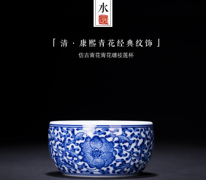 Jingdezhen ceramics hand - made porcelain teacup master cup single cup sample tea cup kung fu tea cups porcelain lotus flower