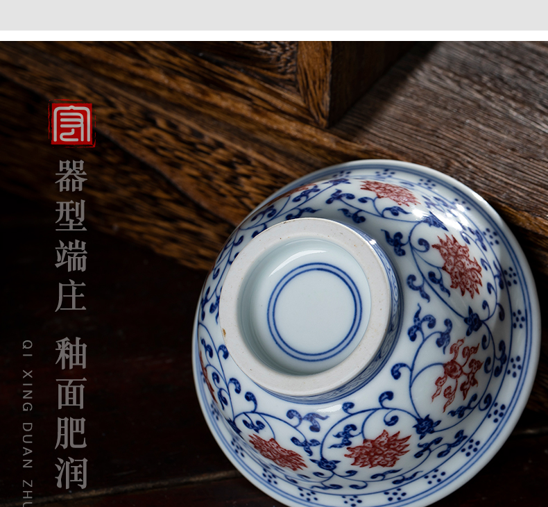 Jingdezhen porcelain youligong master cup hand - made imitated yongle bound branch lotus pressure hand cup cup bowl is blue and white