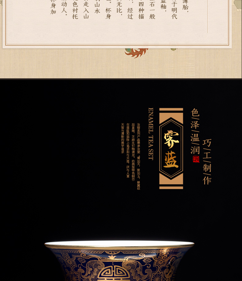 Jingdezhen ceramic tureen three cups to tureen large ji blue bowl kung fu all hand paint longfeng tea cups