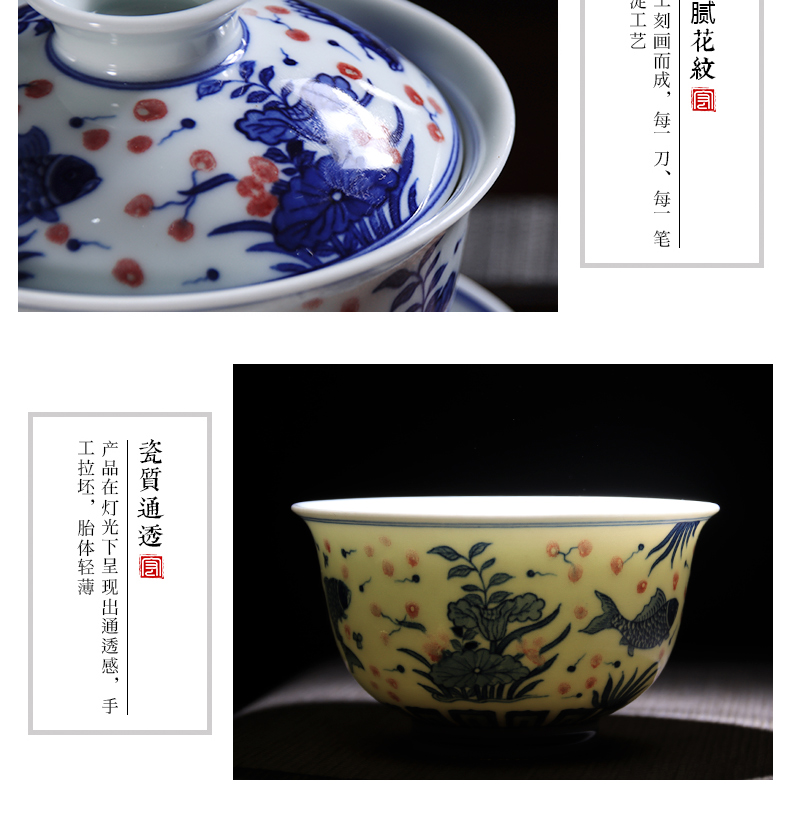 Youligong blue algal tureen fish grain jingdezhen blue and white kunfu tea tureen checking large tea tea bowl