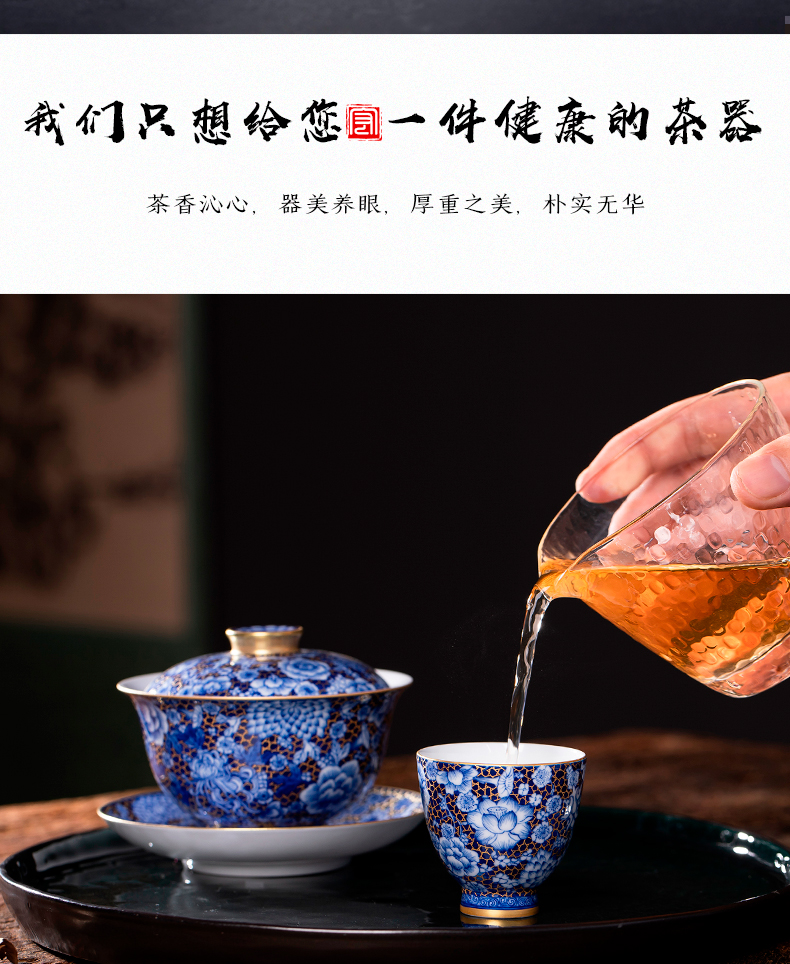 The see colour flower jingdezhen blue and white hand sample tea cup kung fu tea cups checking ceramic masters cup personal single CPU