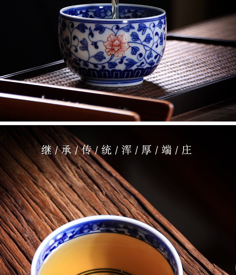 Jingdezhen ceramic masters cup single CPU hand - made porcelain youligong tea lotus flower sample tea cup hand - made teacup