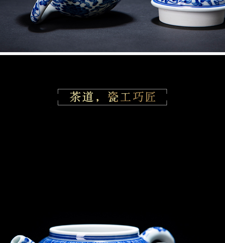 Single pot pot of jingdezhen ceramic teapot Single pot to restore ancient ways small kung fu manual hand - made porcelain lotus flower tea