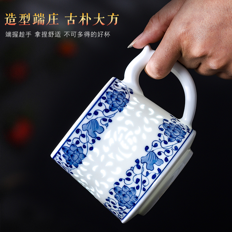 Blue and white and exquisite carving glass ceramic checking with big filter tank capacity of household ceramics and cups with cover