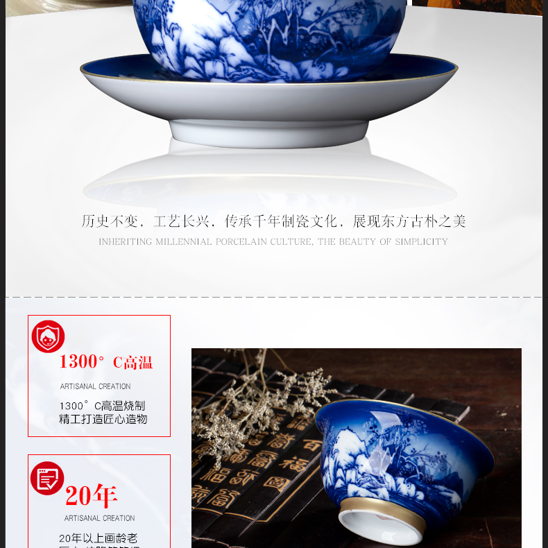 Jingdezhen blue and white landscape tureen tea kungfu tea tureen hand - made large bowl tea bowl of snow