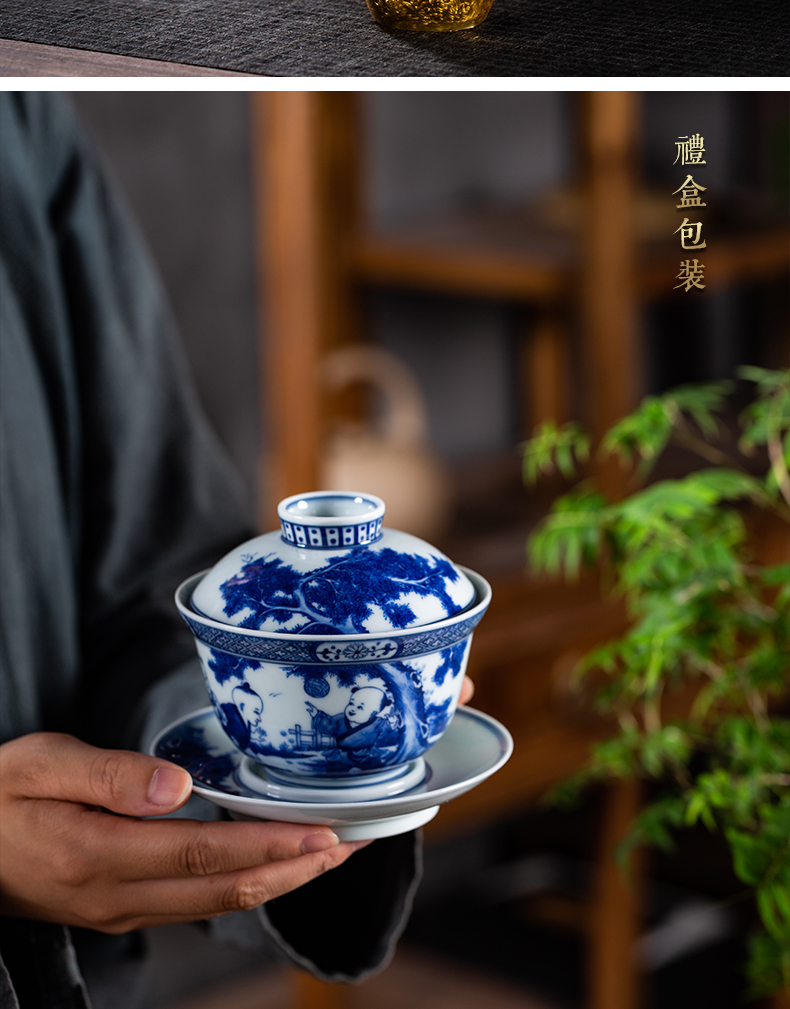 Only three pure manual maintain jingdezhen blue and white lad characters tureen teapot tea cups kunfu tea tea