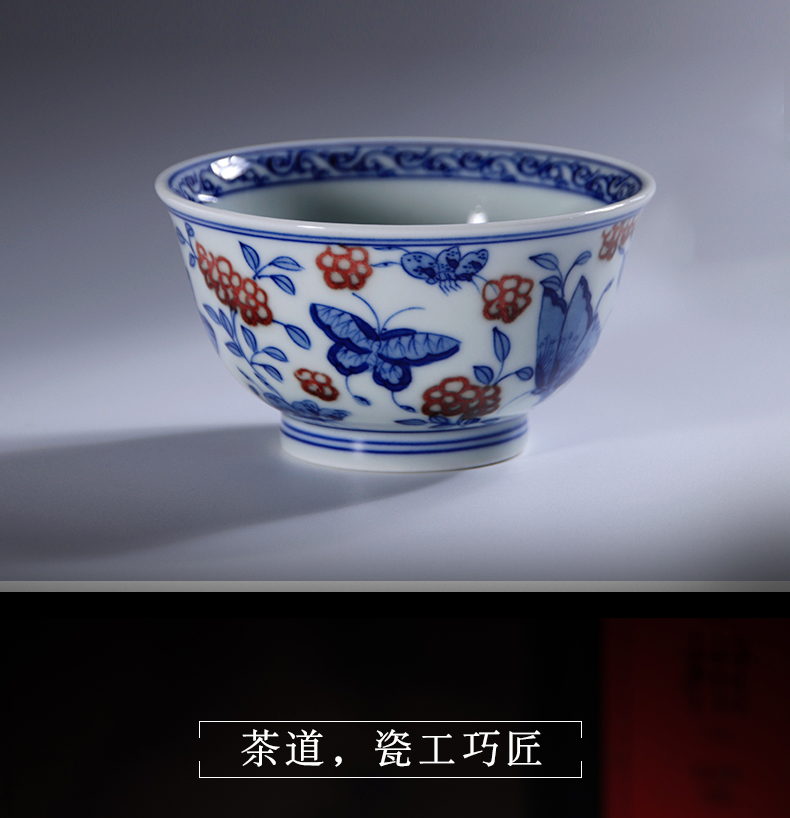 The Master cup single cup of jingdezhen blue and white youligong hand - made hand cup butterfly ceramic cup kung fu small tea cups