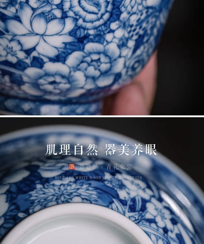 To burn only three tureen hand - made porcelain cups maintain flower tureen tea bowl of jingdezhen kung fu tea set by hand