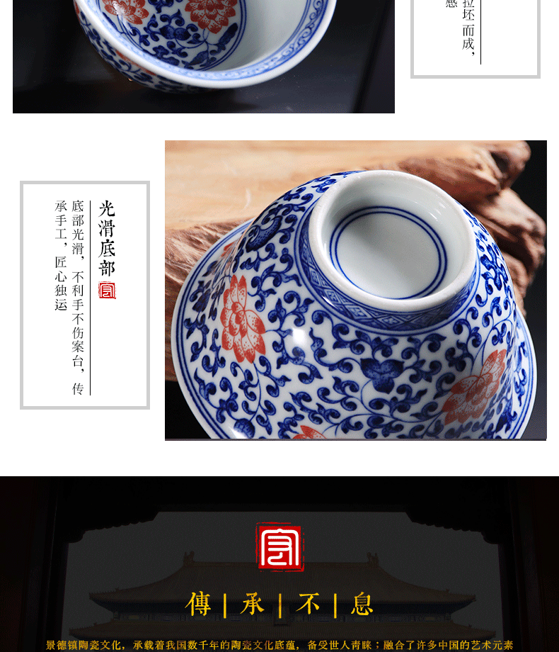 Pure manual hand - made ceramic masters cup of jingdezhen blue and white porcelain teacup single cup sample tea cup individual cup pressure hand cup