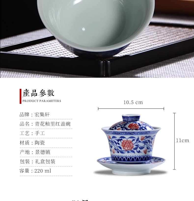 Put the lotus flower blue youligong wsop large tureen household ceramics worship bowl tea, hand - made kung fu tea set