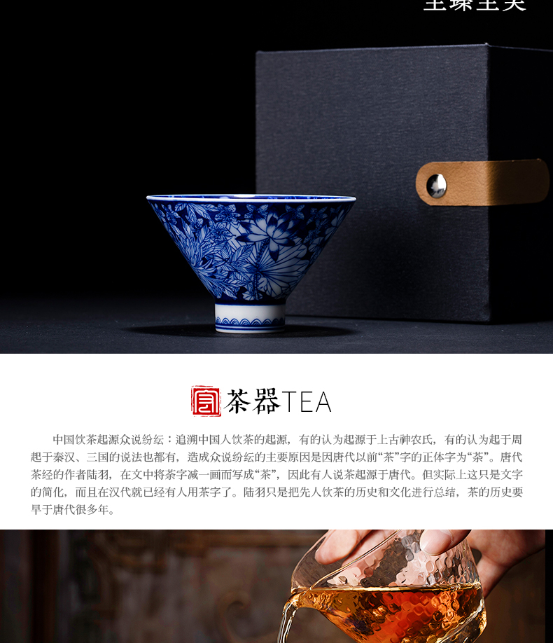 Hat cup hand - made porcelain teacup noggin jingdezhen kung fu tea set archaize ceramic cups master cup single CPU