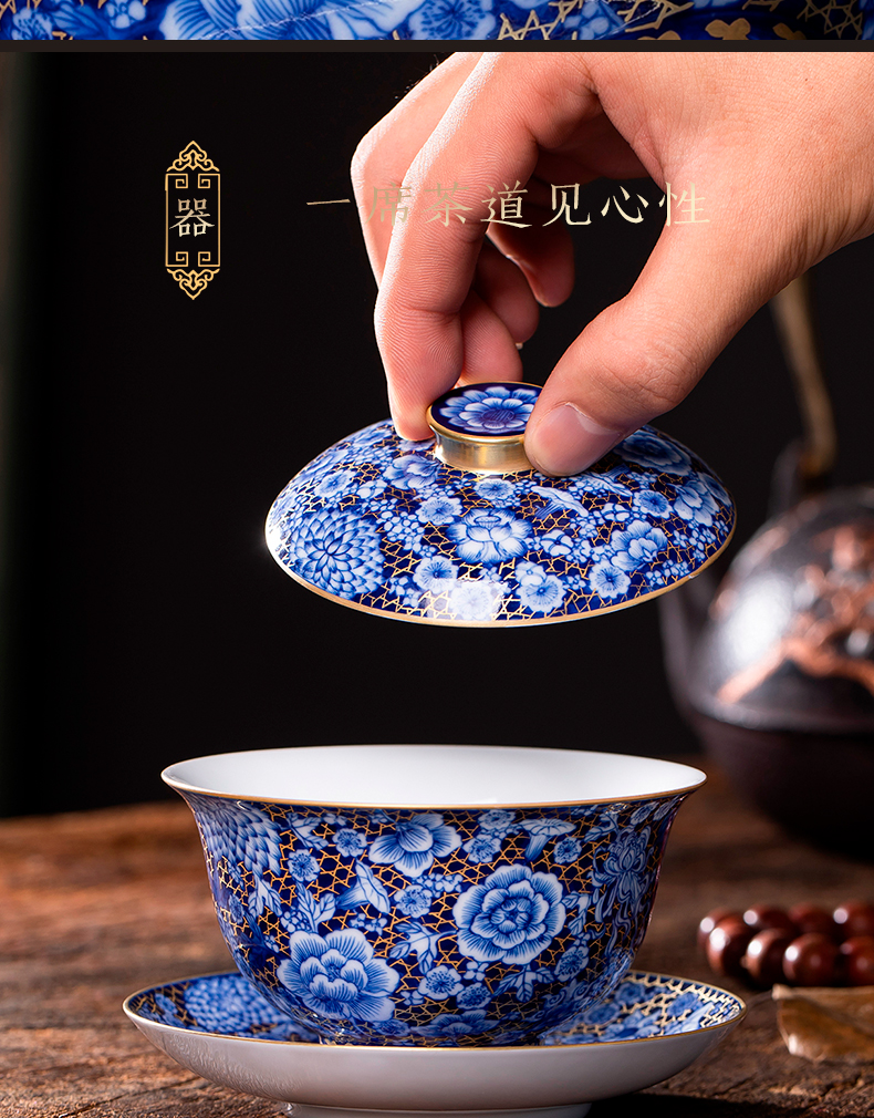 Blue and white tureen hand - made ceramic tea cup flower jingdezhen ceramics by hand three tureen kung fu tea tea bowl